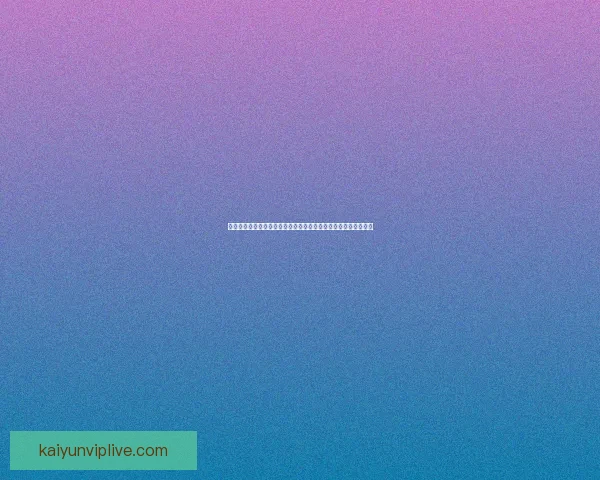 世界杯竞猜赔率平台全解析从玩法规则到数据策略与风险控制指南