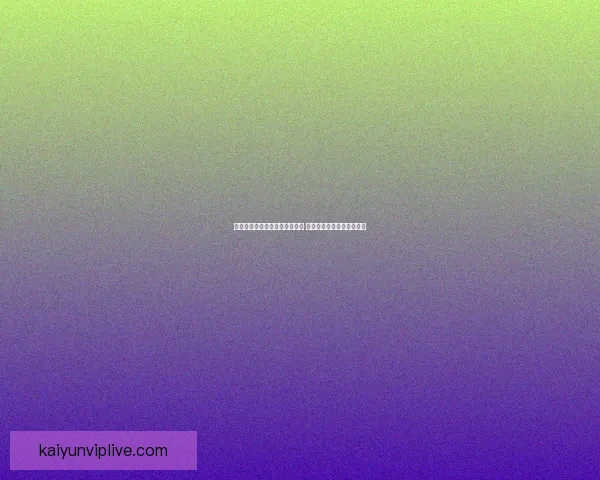 世界杯胜负竞猜投注策略全解析 精准预测助你赢取丰厚奖金