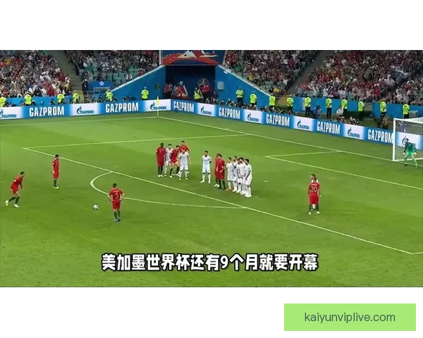 美加墨世界杯购票指南及投注攻略全解析